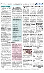 Page 02