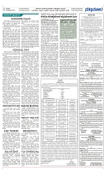 Page 02