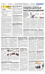 Page 02