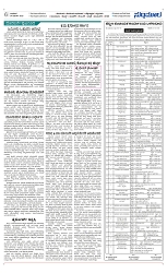 Page 06
