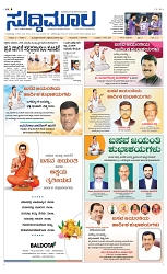 Page 1 RCR