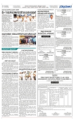 Page 02