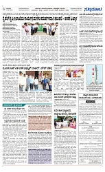 Page 06-1