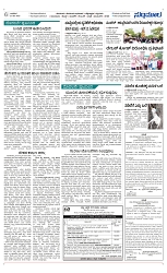 Page 06
