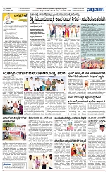 Page 02