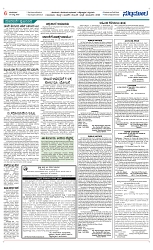 Page 06