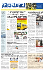 PAGE-1