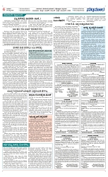 Page 06