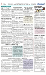 Page 06