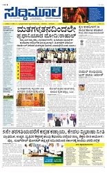 PAGE-1-1