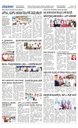 Page 3-1