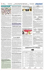 Page 06