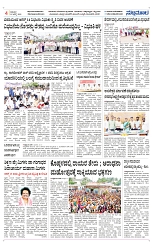 page 4-1