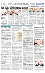 Page 06