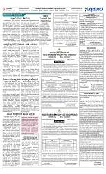 Page 06