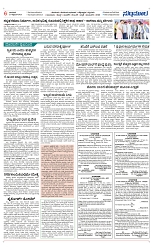 Page 06