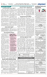 Page 06