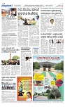 Page8-1