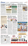 Page 08-1