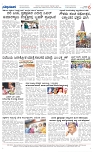 PAGE6