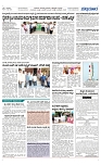 Page 06-1