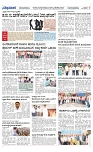 Page 7-1