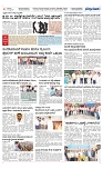Page 4-1