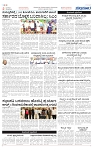 PAGE-2