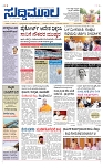 Page 1-1
