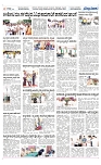page - 4