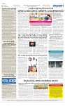 PAGE-6-1