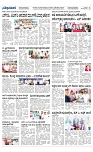 Page 3-1