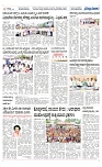 page 4-1