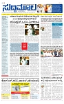 PAGE-1
