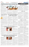PAGE- 2 