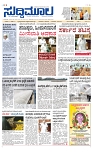 Page 1-1