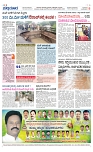 Page 8-1