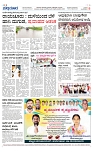 Page 8-1