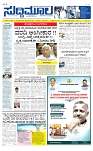 PAGE-1 bng-1