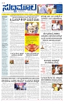 PAGE-1