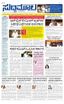 PAGE-1