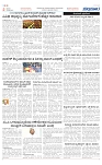 PAGE-2