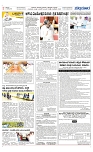 Page 02