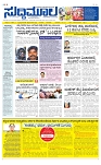 PAGE-1 