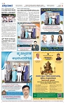 Page 04-1