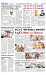 Page 8-1