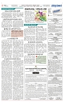 Page 02