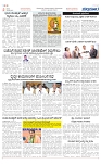 PAGE-2