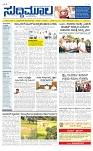 PAGE-1