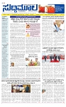PAGE-1